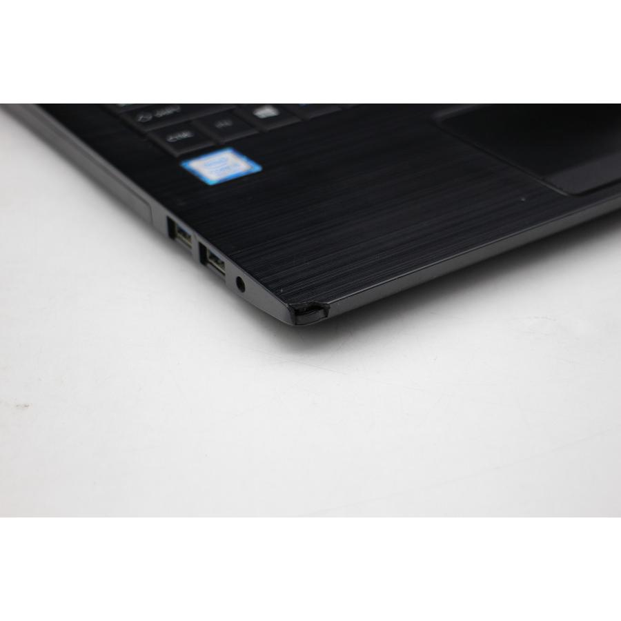 ノートパソコン dynabook B65/M Core i5 8250U 1.6GHz/8GB/256GB(SSD