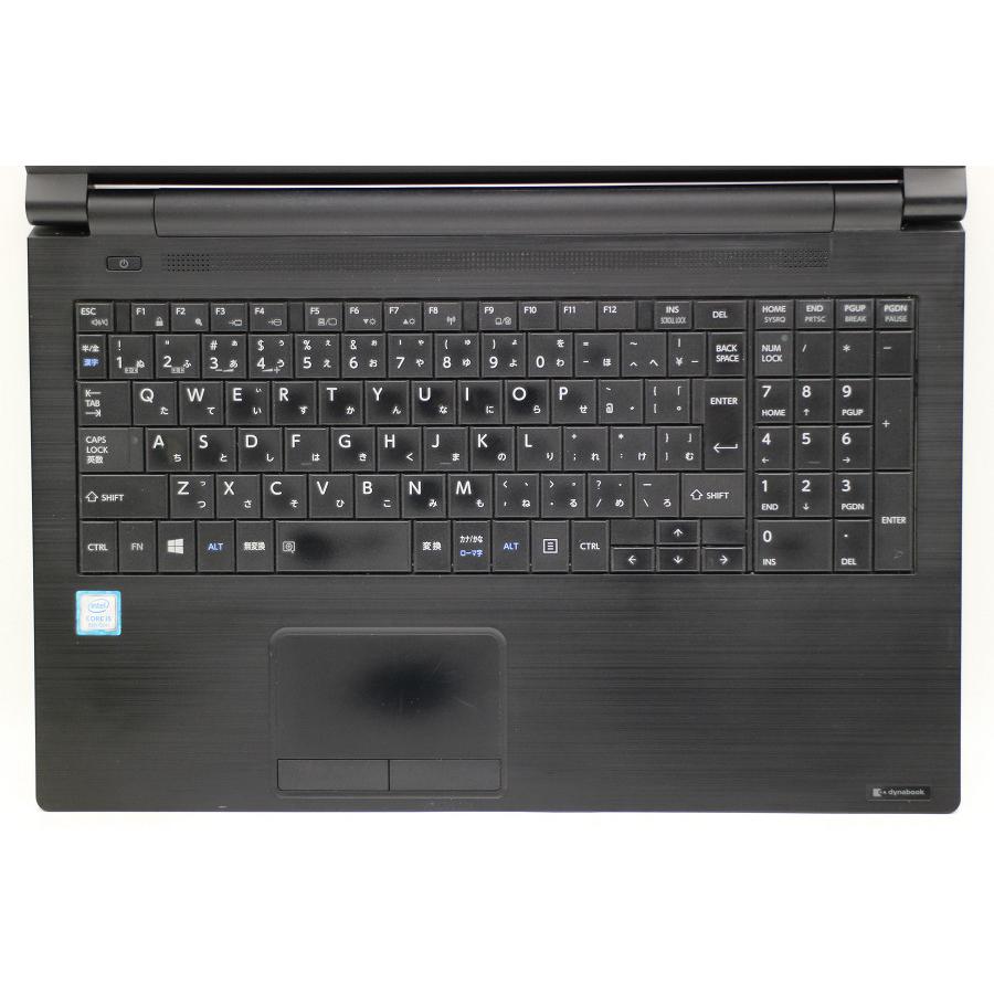 その他ノートPC本体 Dynabook メモリ8G m.2SSD256G 8250U i5 Core B65/DN dynabook ノートパソコン 8250U i5 Core 500GB 8GB B65M その他ノートPC本体