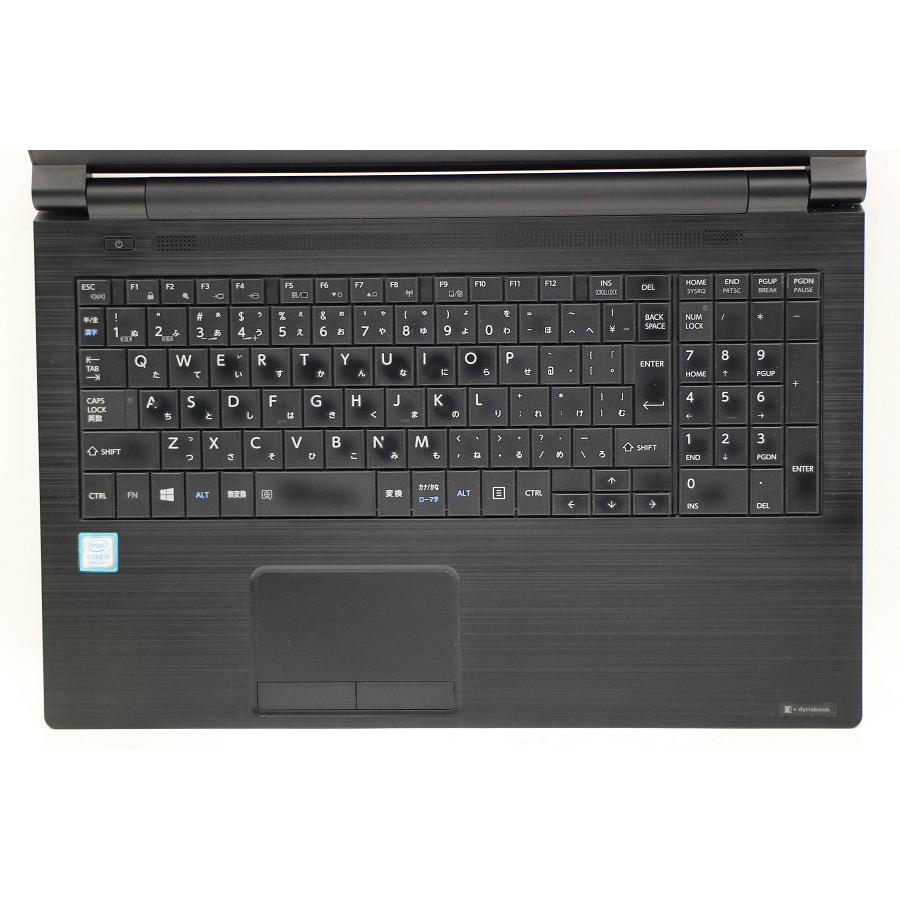 ノートパソコン dynabook B65/M Core i5 8250U 1.6GHz/8GB/256GB(SSD