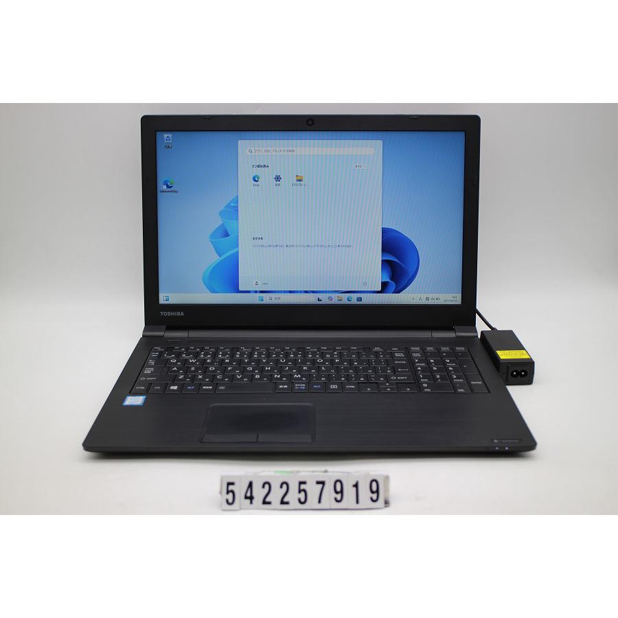 その他ノートPC本体 Dynabook B65M 8GB 500GB Core i5 8250U 中古ノートパソコン 東芝 dynabook B65/M Windows11 Pro Core i5 8250U