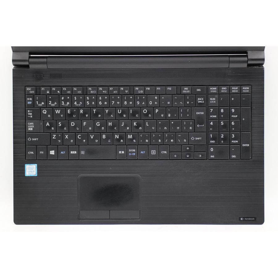 ノートパソコン dynabook B65/M Core i5 8250U 1.6GHz/8GB/256GB(SSD