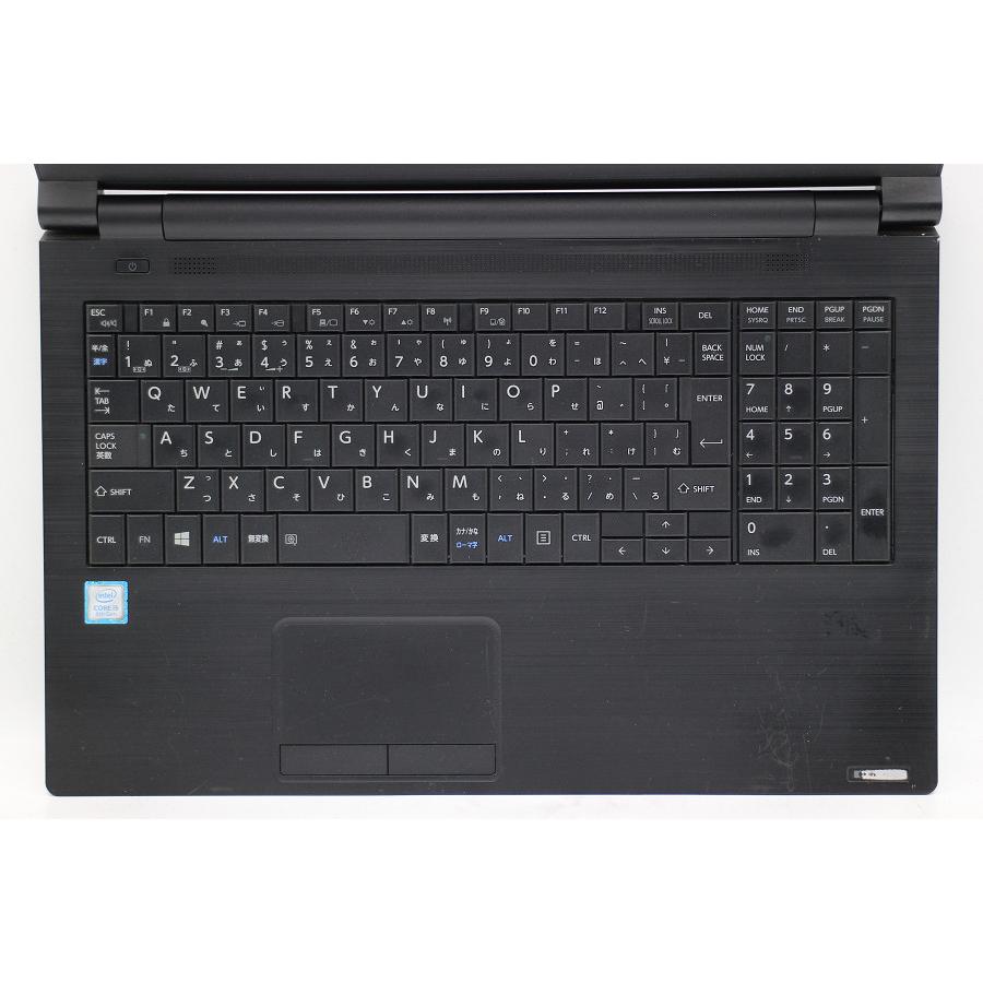ノートパソコン dynabook B65/M Core i5 8250U 1.6GHz/8GB/256GB(SSD