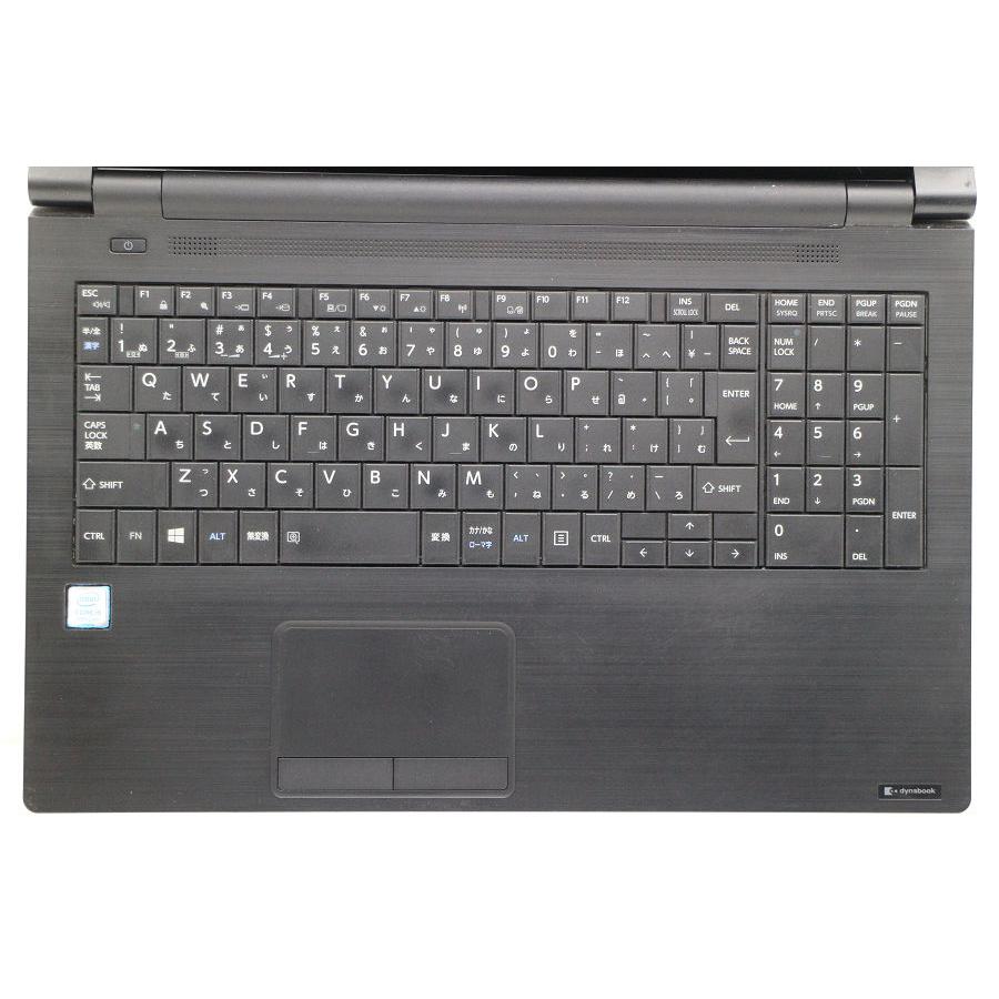 ノートパソコン dynabook B65/M Core i5 8250U 1.6GHz/8GB/256GB(SSD