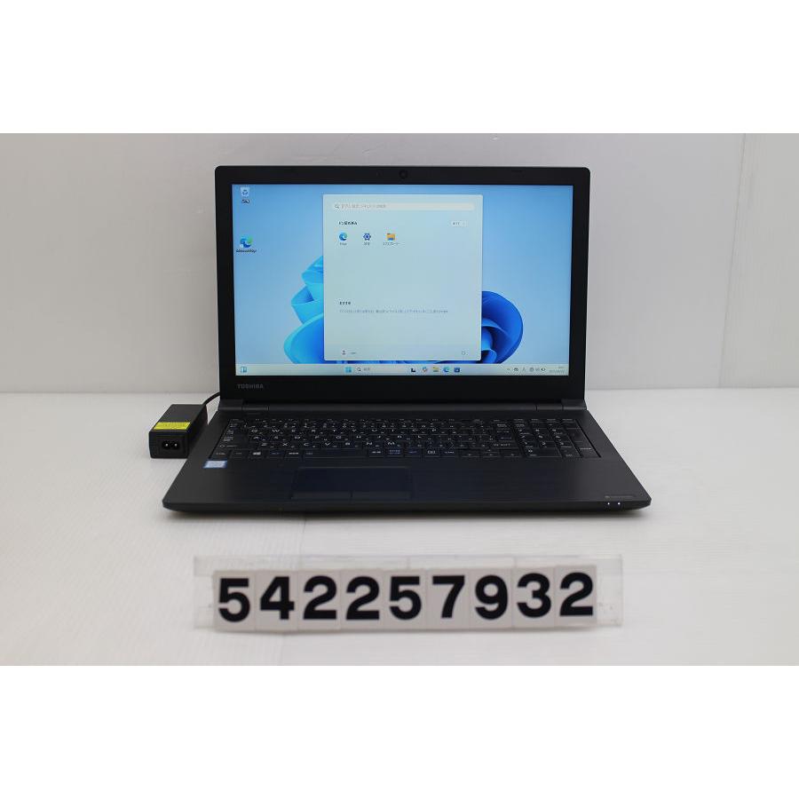 ノートパソコン dynabook B65/M Core i5 8250U 1.6GHz/8GB/256GB(SSD