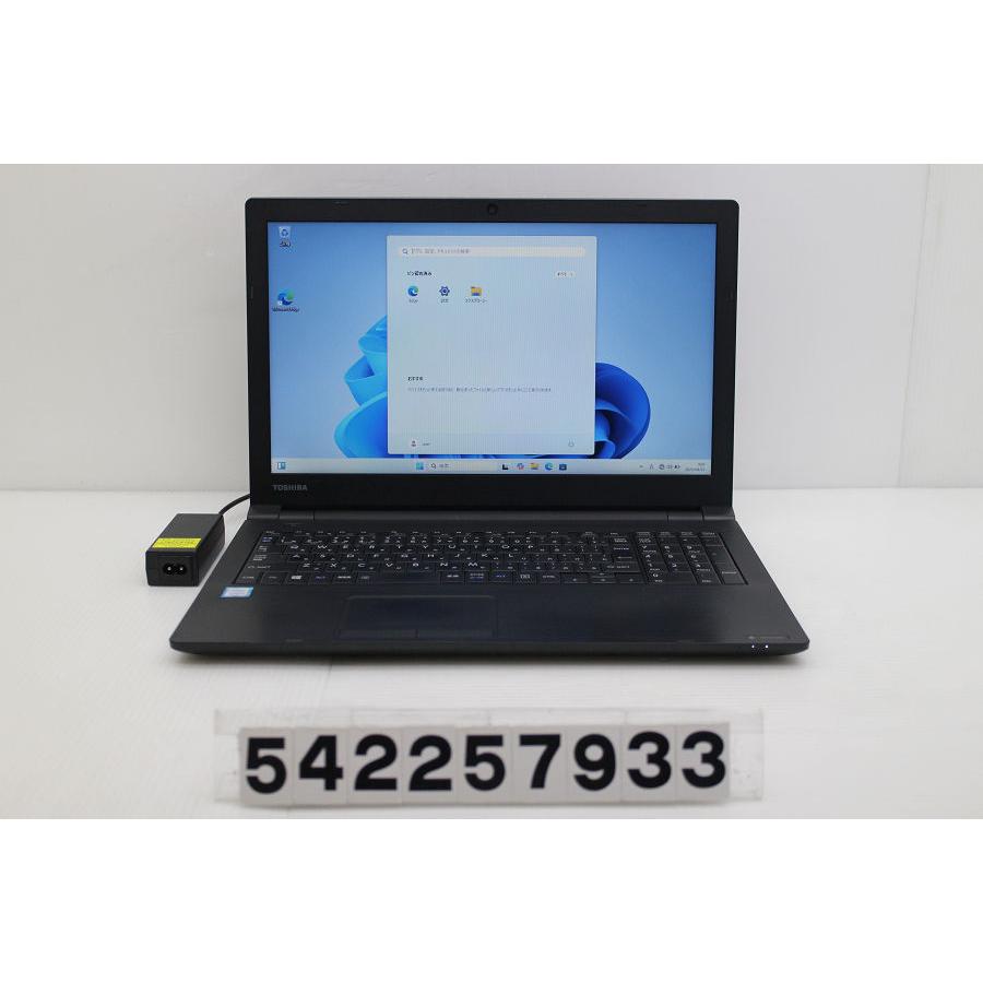 ノートパソコン dynabook B65/M Core i5 8250U 1.6GHz/8GB/256GB(SSD