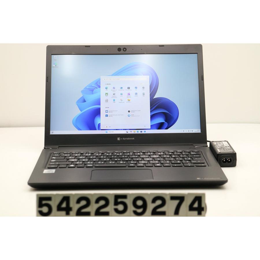 ノートパソコン dynabook S73/FR Core i3 10110U 2.1GHz/8GB/256GB(SSD