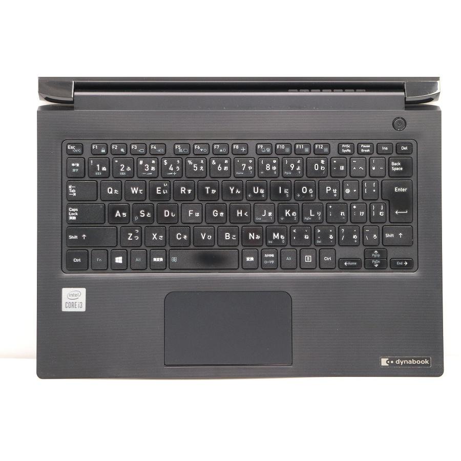 ノートパソコン 【ジャンク品】dynabook dynabook S73/FR Core