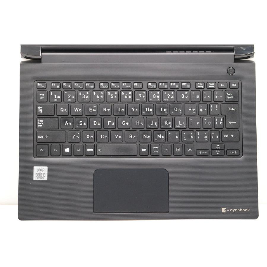 処分価格 dynabook S73/FR i3-10110U 16GB 8 処分価格 dynabook S73/FR i3-10110U 16GB 8