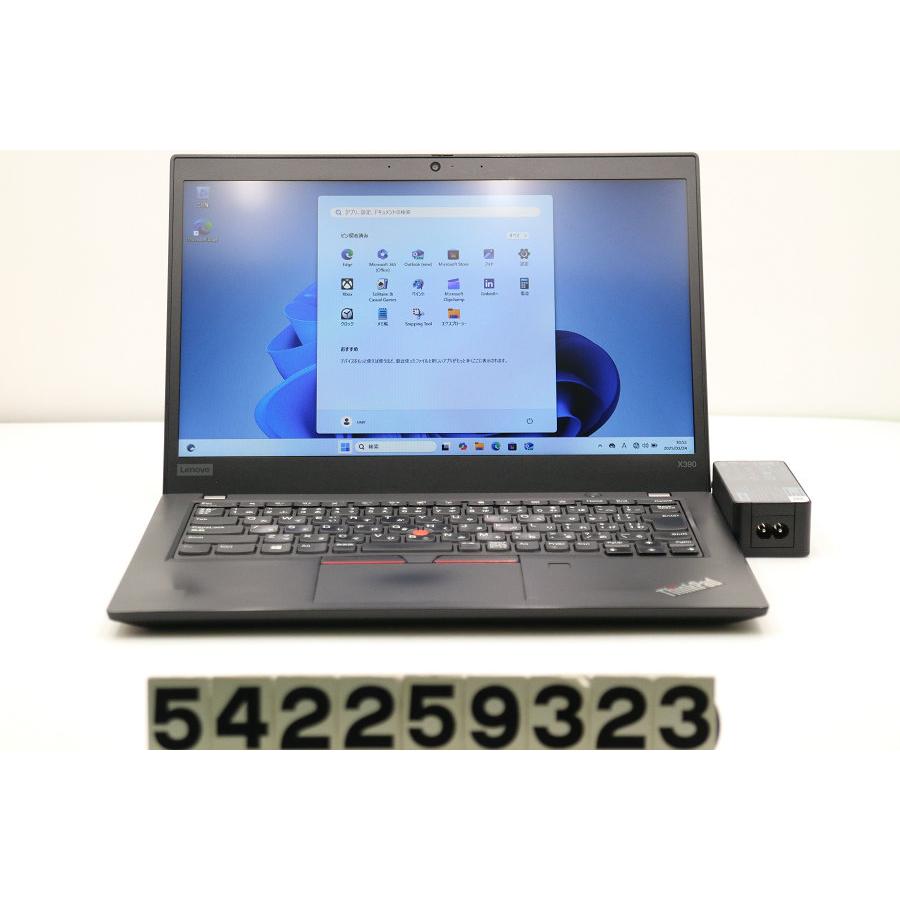 ノートパソコン Lenovo ThinkPad X390 Core i5 10210U 1.6GHz ノートパソコン Lenovo ThinkPad X390 Core i5 10210U 1.6GHz