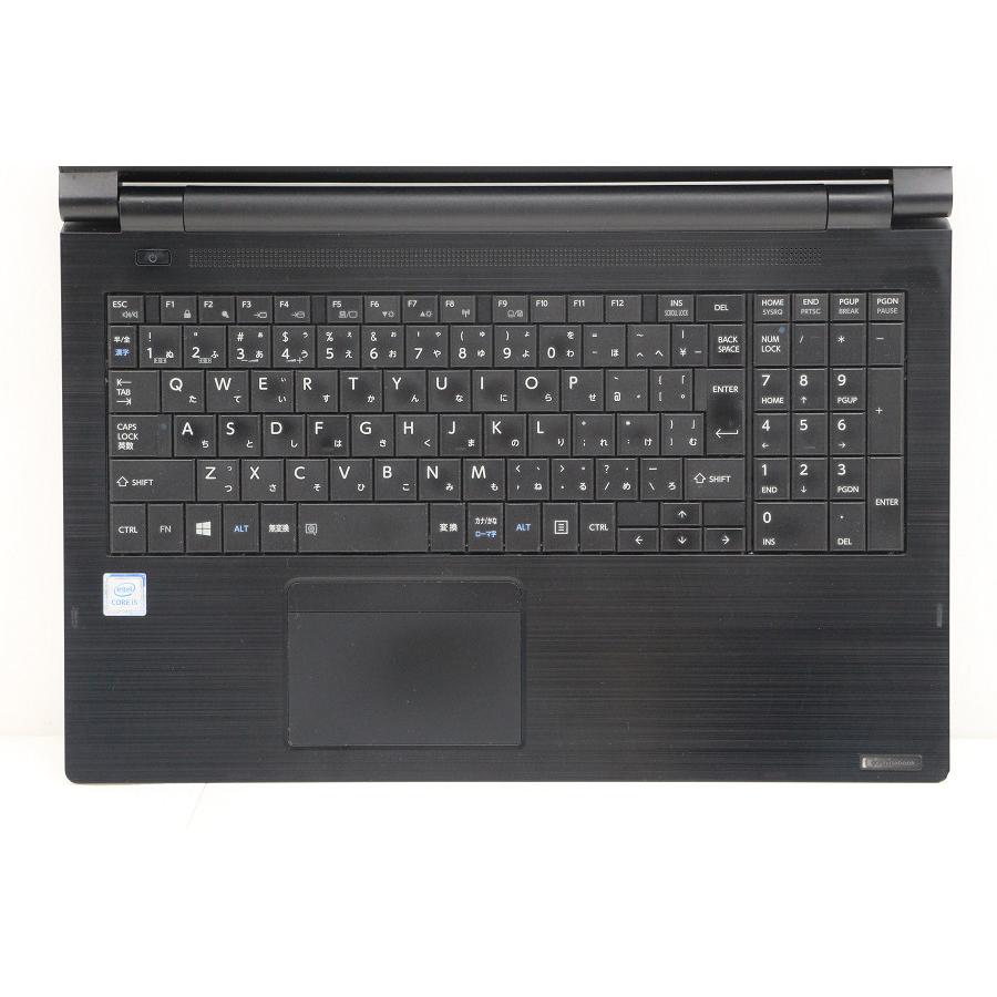 ノートパソコン dynabook B55/ES Core i5 8265U 1.6GHz/8GB/256GB(SSD