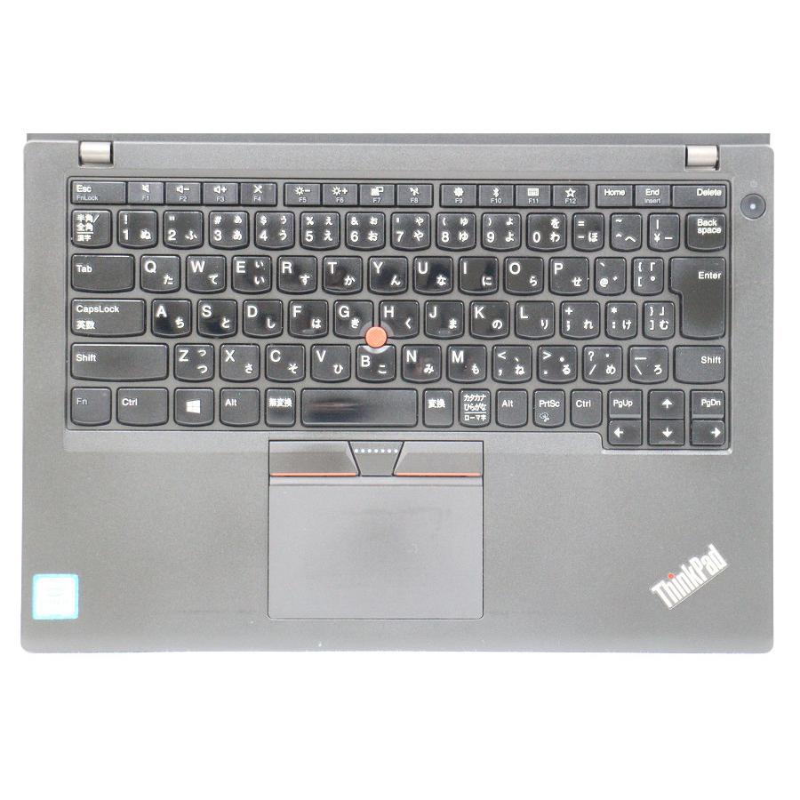 Lenovo ThinkPad X270 Core i5 6200U 2.3GHz/4GB/256GB(SSD)/12.5W