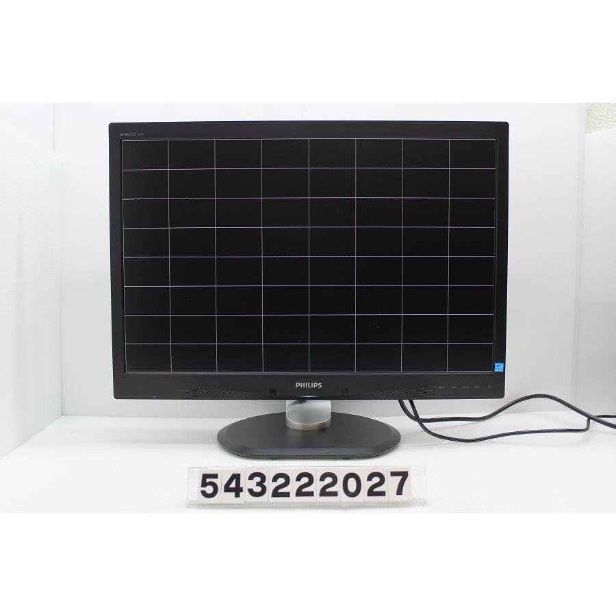 PHILIPS Brilliance 240B 24インチワイド WUXGA(1920x1200)液晶