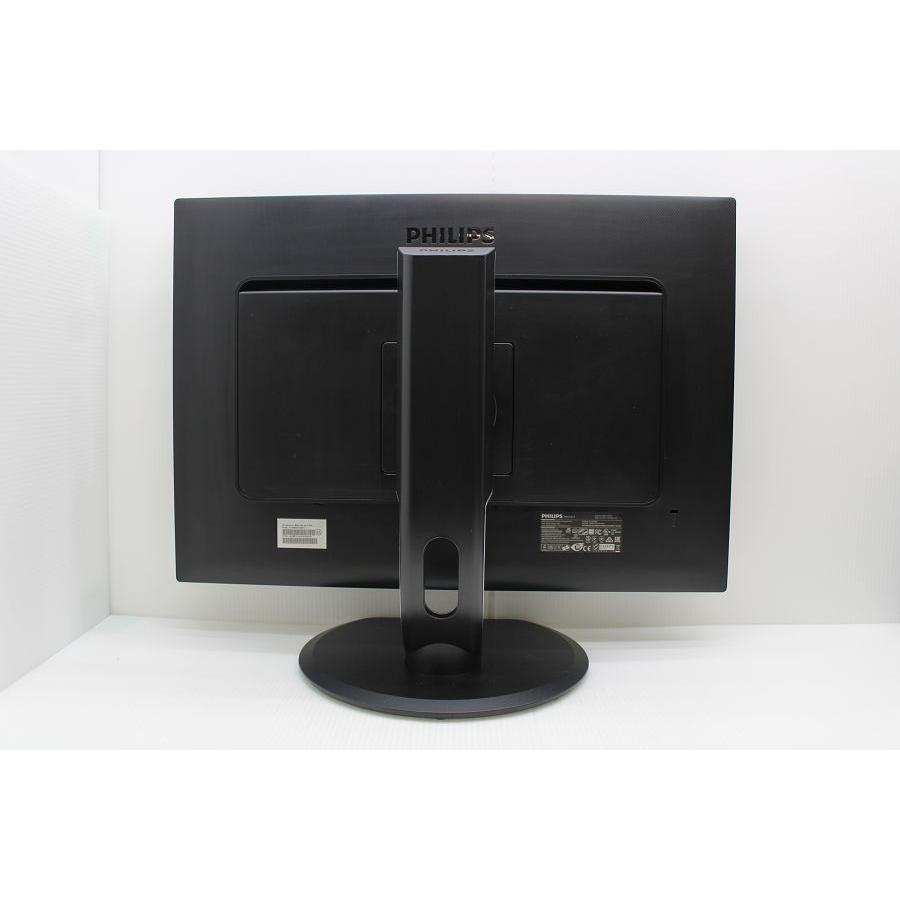 PHILIPS Brilliance 240B 24インチワイド WUXGA(1920x1200)液晶