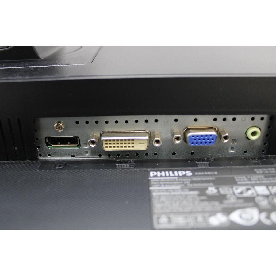 新品未使用未開封　PHILIPS Brilliance 32 モニター 本体 Brilliance Ultra Wide-Color 搭載 4K 液晶モニター 328P6VJEB