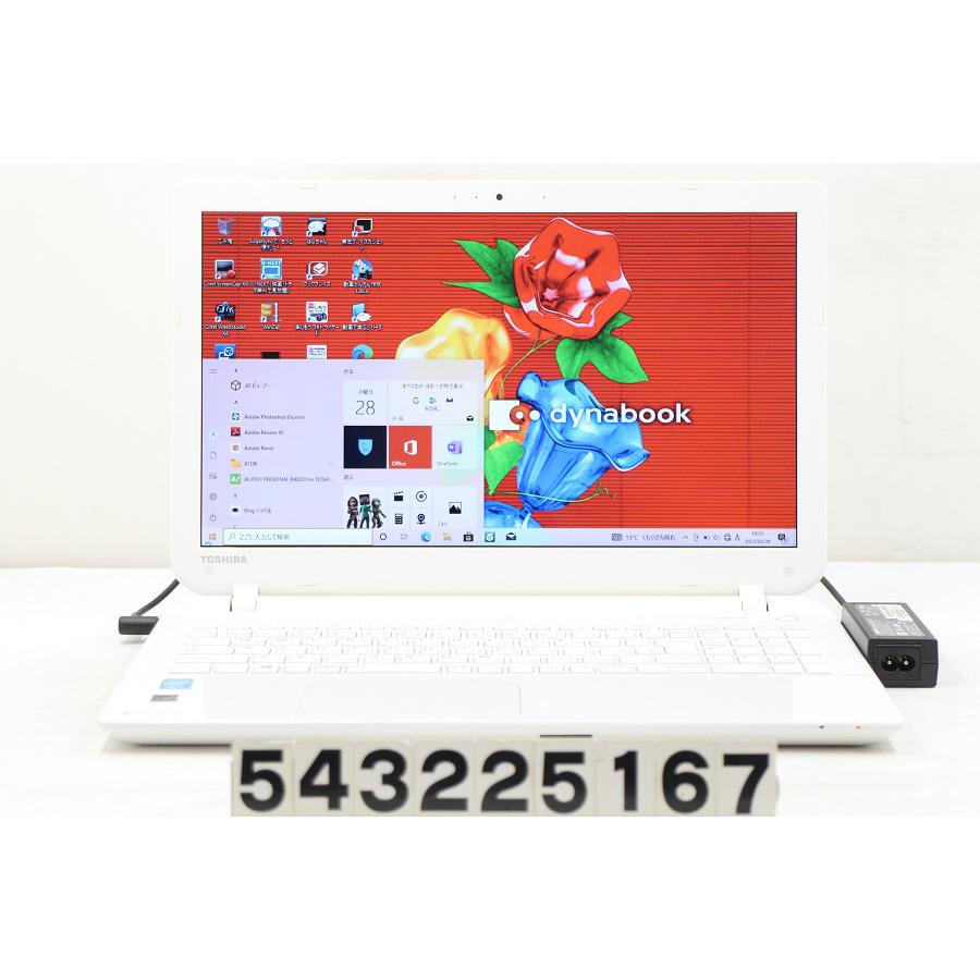 東芝 dynabook T55/56MWJ Core i7 4510U 2GHz/8GB/1TB/Blu-ray/15.6W
