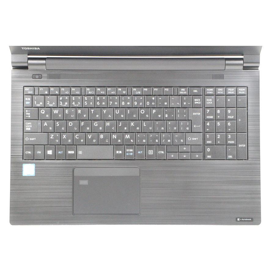 東芝dynabook B65/J Corei5-7200U/8GB/128GB imgrc0160976686.jpg