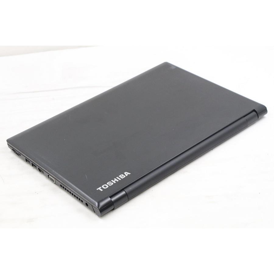 東芝dynabook B65/J Corei5-7200U/8GB/128GB Toshiba DynaBook B65/J | 8GB Ram 500GB HDD | PLUGnPOINT
