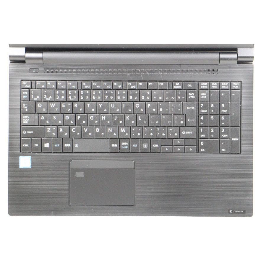 東芝 dynabook B65/J Core i5 7200U 2.5GHz/8GB/128GB(SSD)/15.6