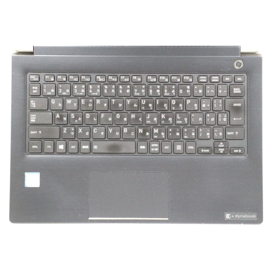 東芝 dynabook U63/J Core i5 7200U 2.5GHz/8GB/128GB(SSD)/13.3W/FHD