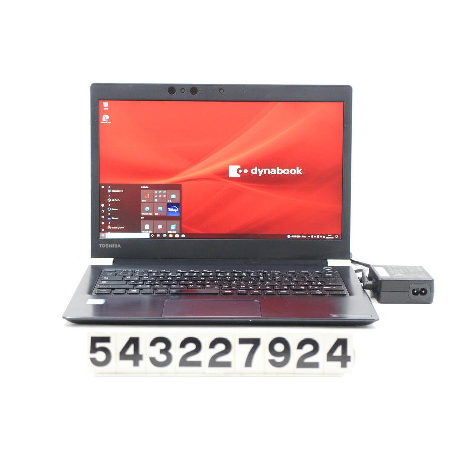 東芝 dynabook U63/J Core i5 7200U 2.5GHz/8GB/128GB(SSD)/13.3W/FHD