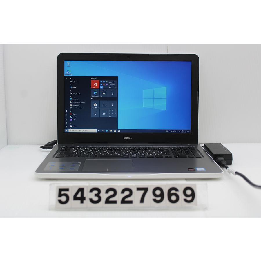 DELL Inspiron 15 5567 Core i5 7200U 2.5GHz/8GB/256GB(SSD)/Multi