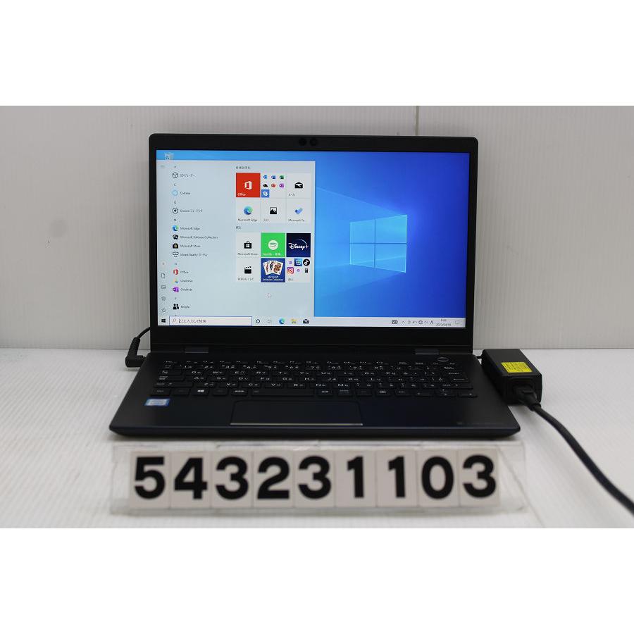 dynabook GX83☆Corei5/SSD256GB/メモリ8GB Amazon.co.jp: 【整備済み品】東芝 軽量 ノートパソコン G83 13.3型