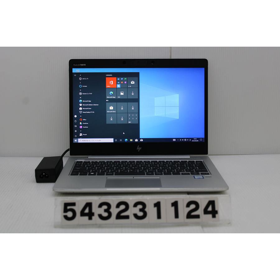 ノートパソコン hp EliteBook 830 G6 Core i5 8265U 1.6GHz/8GB/512GB