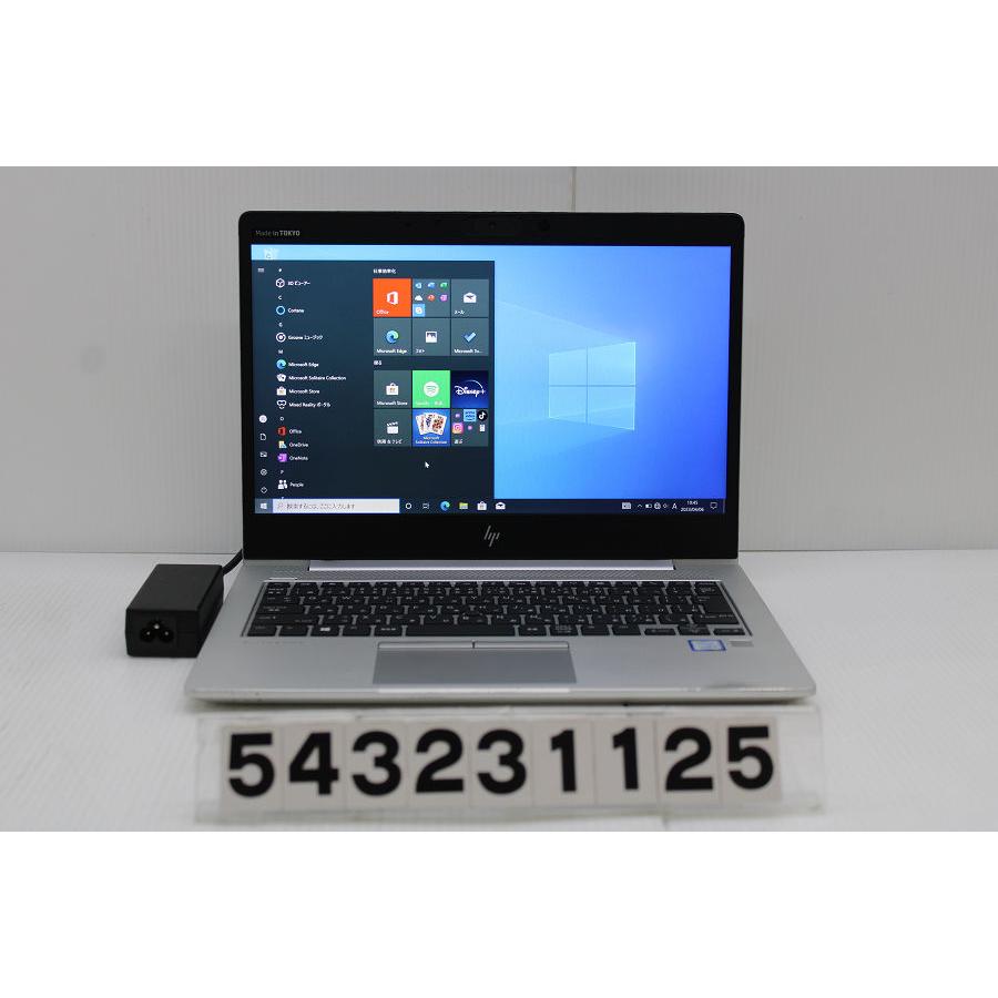 Windowsノート本体 HP EliteBook 830 G6 i5-8265U SSD 256GB HP EliteBook 830 G6 13.3´´ i5-8265U/8GB/256GB SSD Laptop