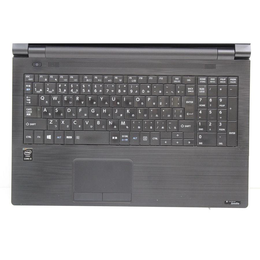 ノートパソコン 東芝 dynabook Satellite B35/R Core i3 5005U 2GHz/8GB/256GB(SSD)/Multi/15.6W/FWXGA(1366x768)/Win10 パームレストヒビ｜tce-direct｜02