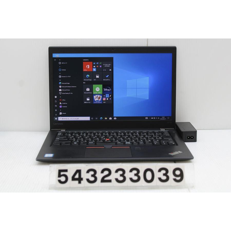 ノートパソコン Lenovo ThinkPad T470s Core i5 6300U 2.4GHz/8GB 