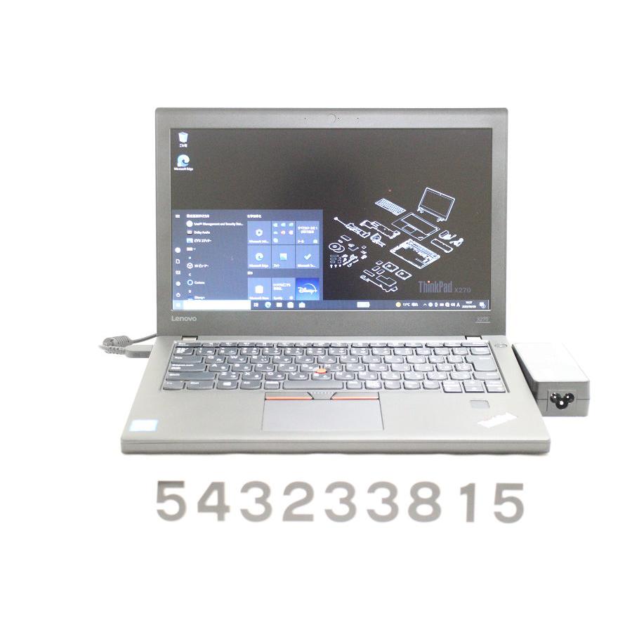 ノートパソコン Lenovo ThinkPad X270 Core i5 7300U 2.6GHz/16GB