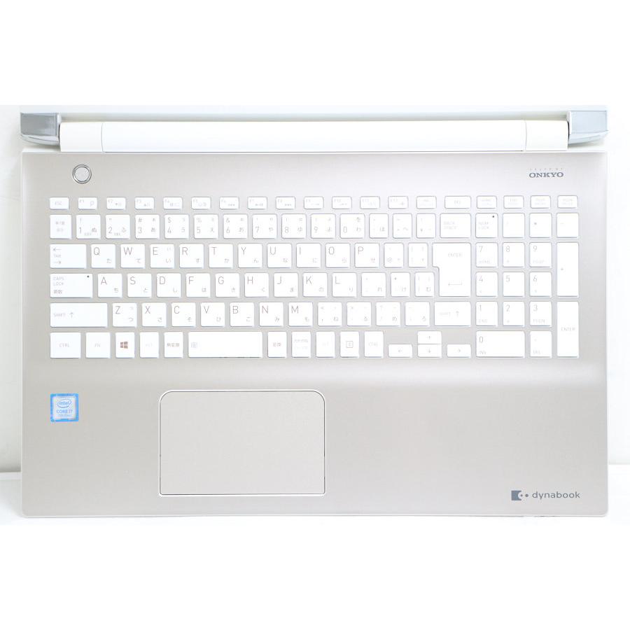 東芝 dynabook T65/DG Core i7 7500U 2.7GHz/8GB/256GB(SSD