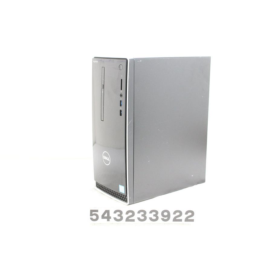 デスクトップパソコン DELL Inspiron 3668 Core i5 7400 3GHz