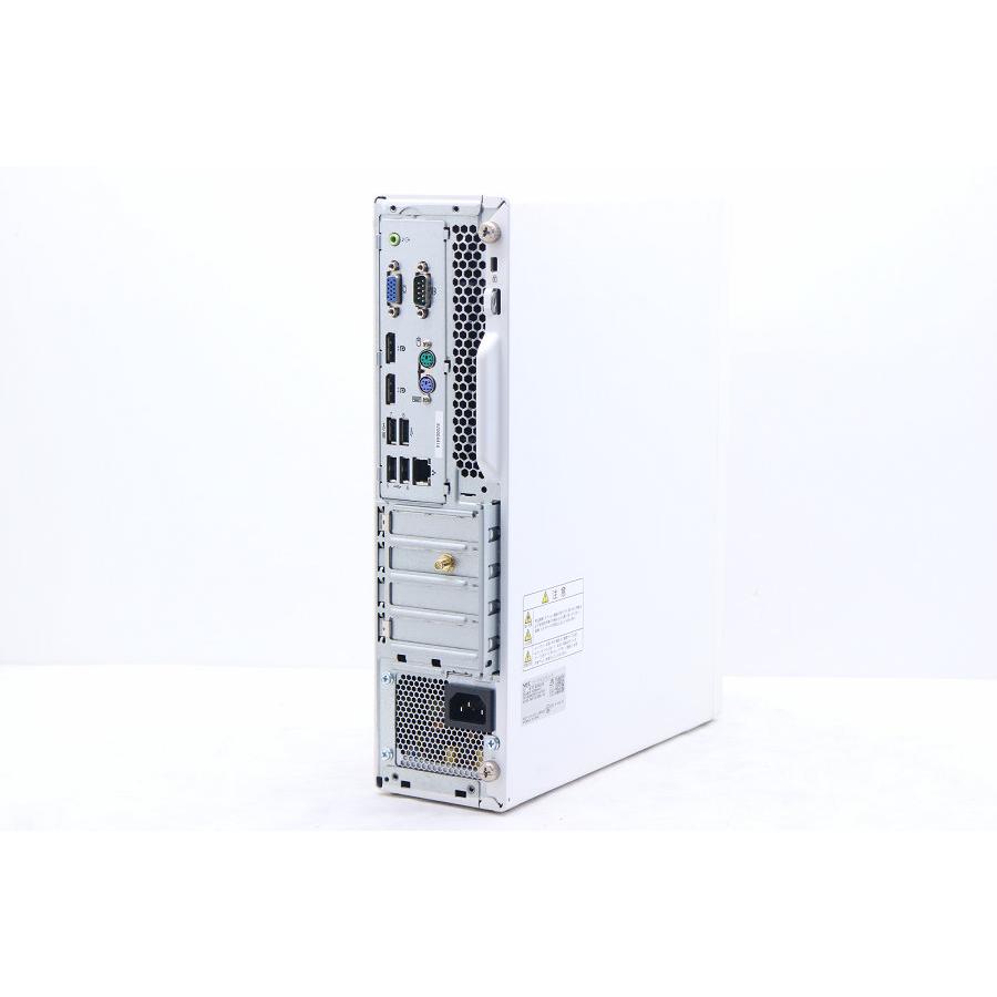 (1531) 秒速起動SSD254G NEC一体 PC-MJ32 i5 8G 1531) 秒速起動SSD254G NEC一体 PC-MJ32 i5 8G