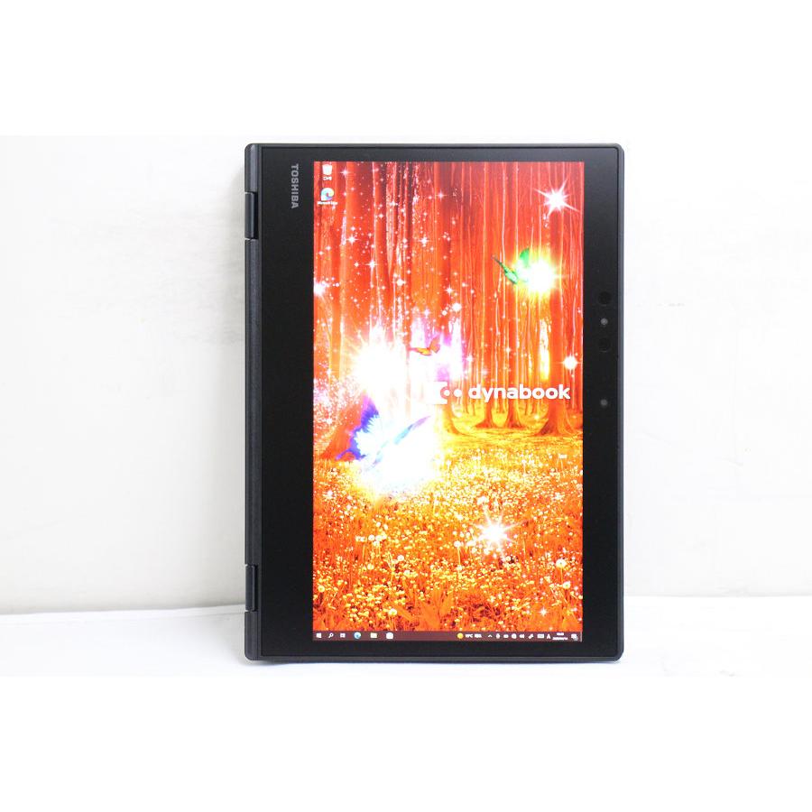 東芝 dynabook VC72/B Core i5 7200U 2.5GHz/8GB/128GB(SSD)/12.5W/FHD