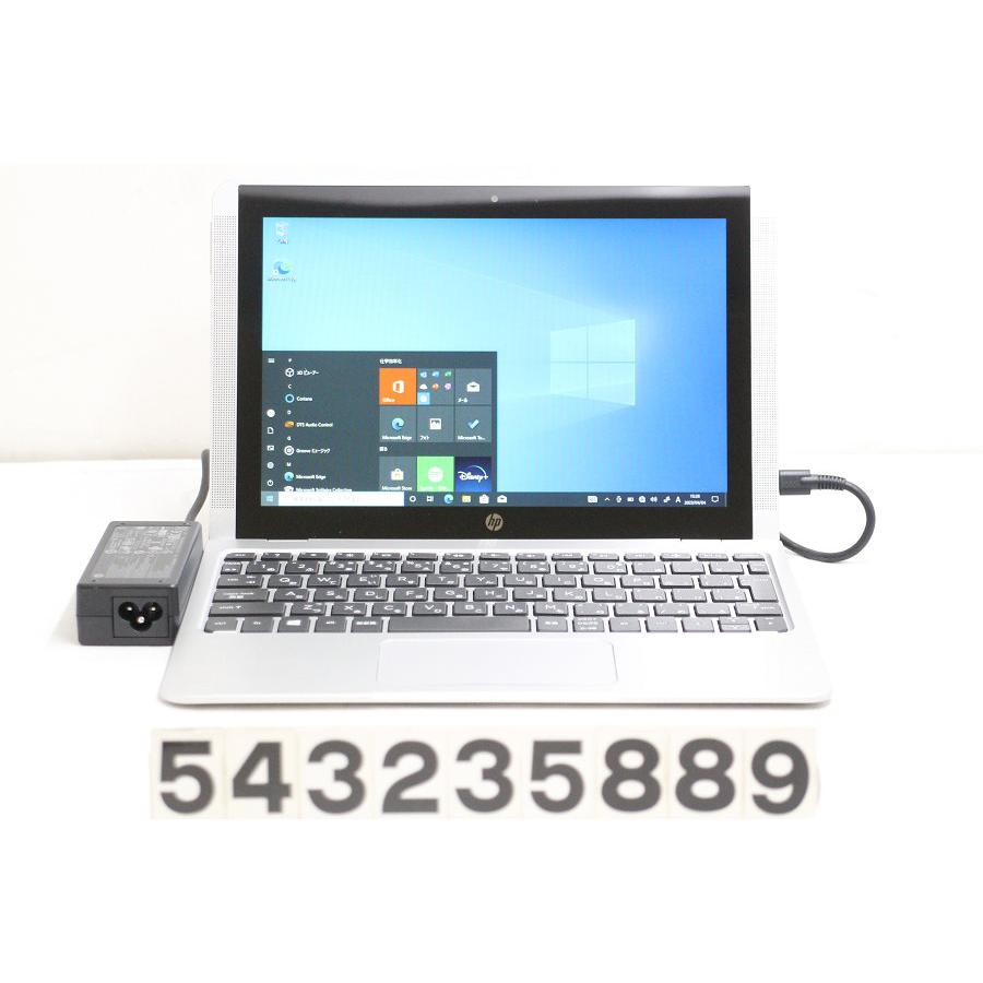 HP X2 Detachable Intel Atom X5-z8350 2gb RAM 32gb eMMC With Windows 10 | Achetez sur
