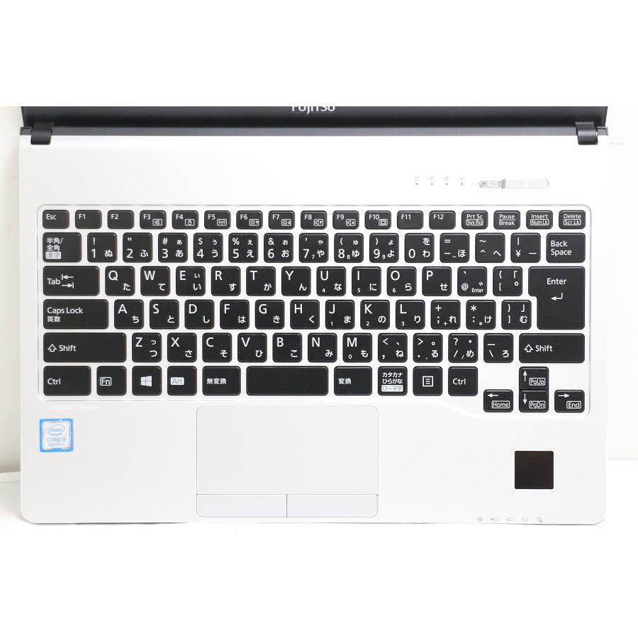 富士通 LIFEBOOK S938/B Core i5 8350U 1.7GHz/4GB/256GB(SSD)/13.3W