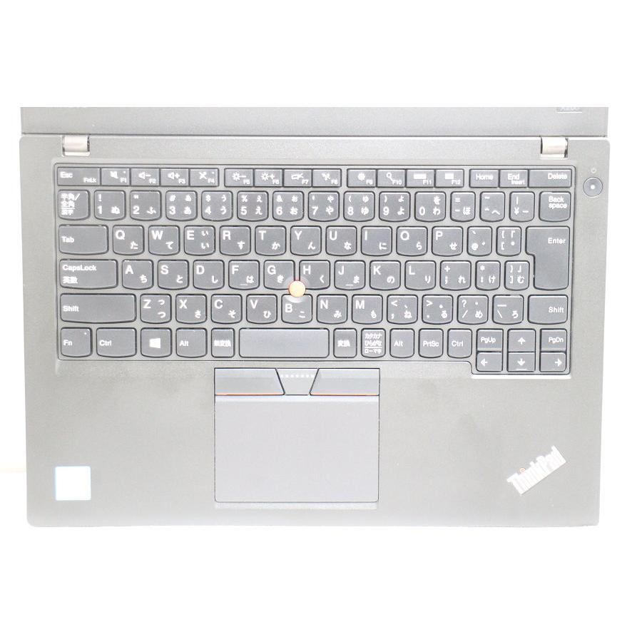 ノートパソコン Lenovo ThinkPad X260 Core i5 6200U 2.3GHz/8GB/256GB