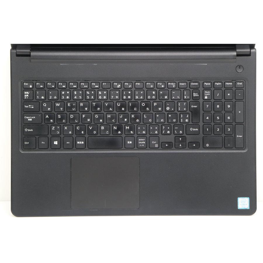 Dell Vostro 15-3568 ノートPC Vostro 15 3568のサポート | Dell 日本