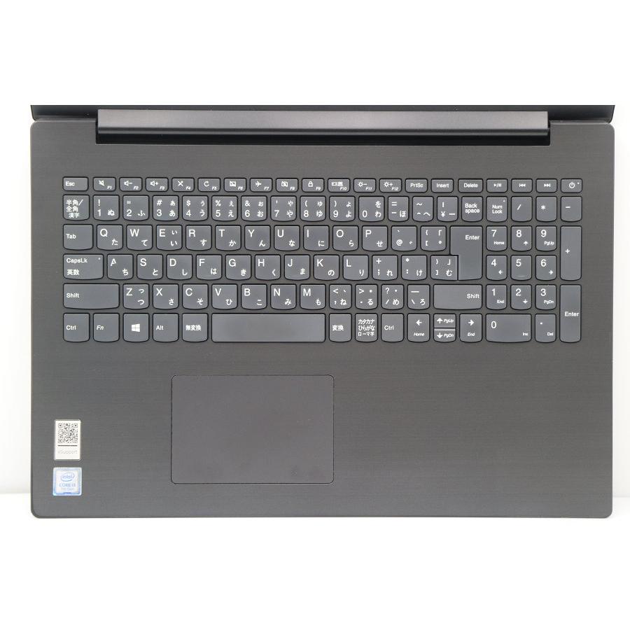ノートパソコン Lenovo ideapad 330-15IKB Core i3 7020U 2.3GHz