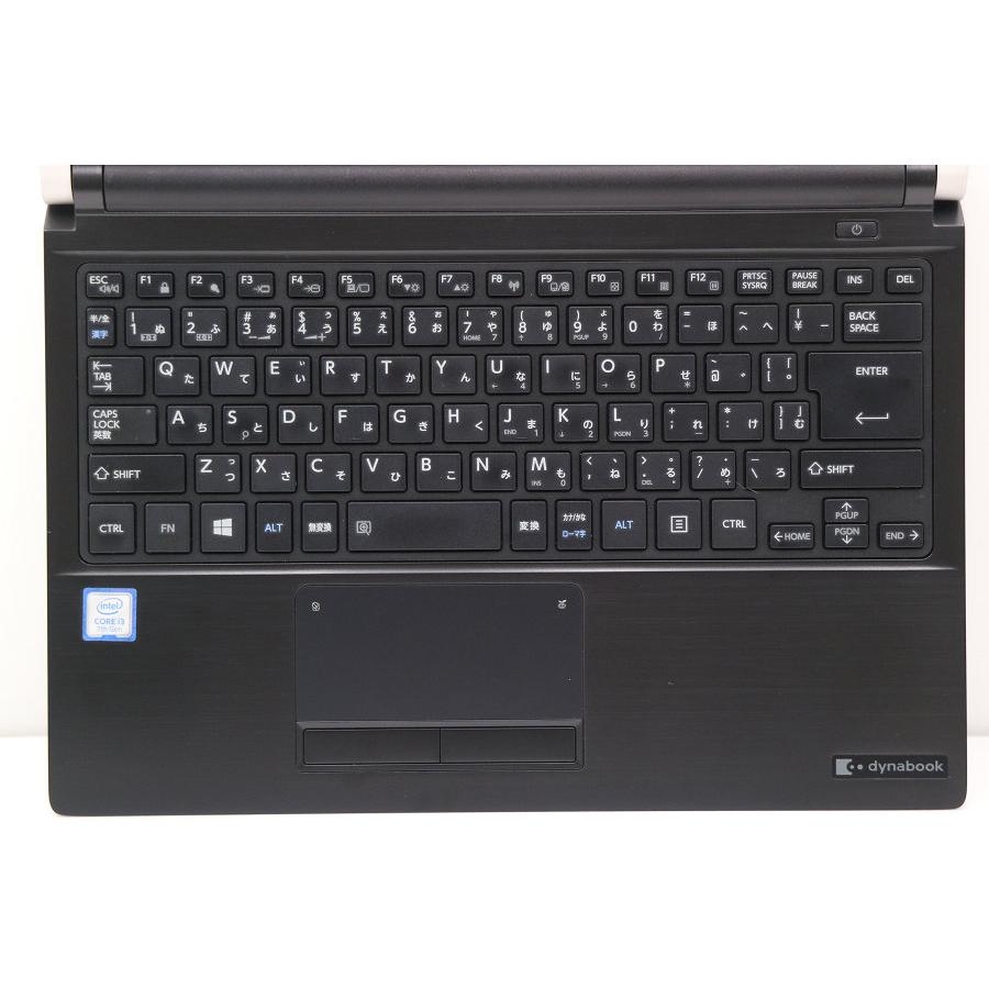 dynabook R73/BN ノートパソコン R73 2019年7月発表モデル | ビジネスモバイル Rシリーズ