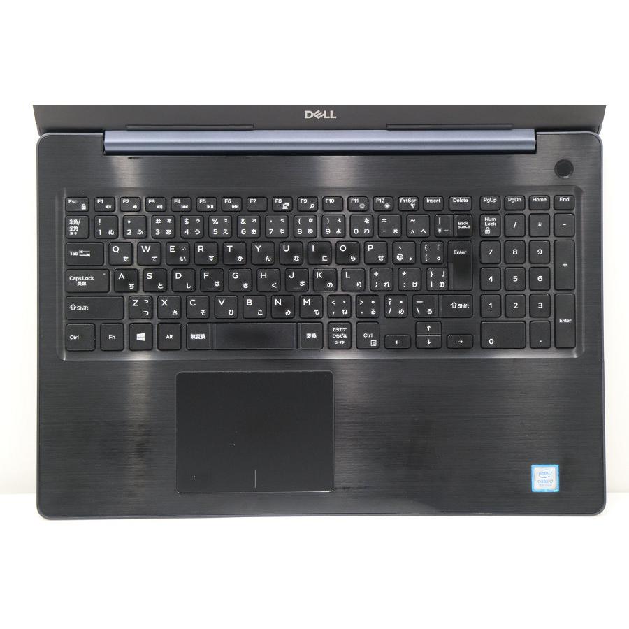 DELL - Core i7ノートパソコン　Inspiron5570 ノートパソコン DELL Inspiron 5570 Core i7 8850U 1.8GHz/8GB