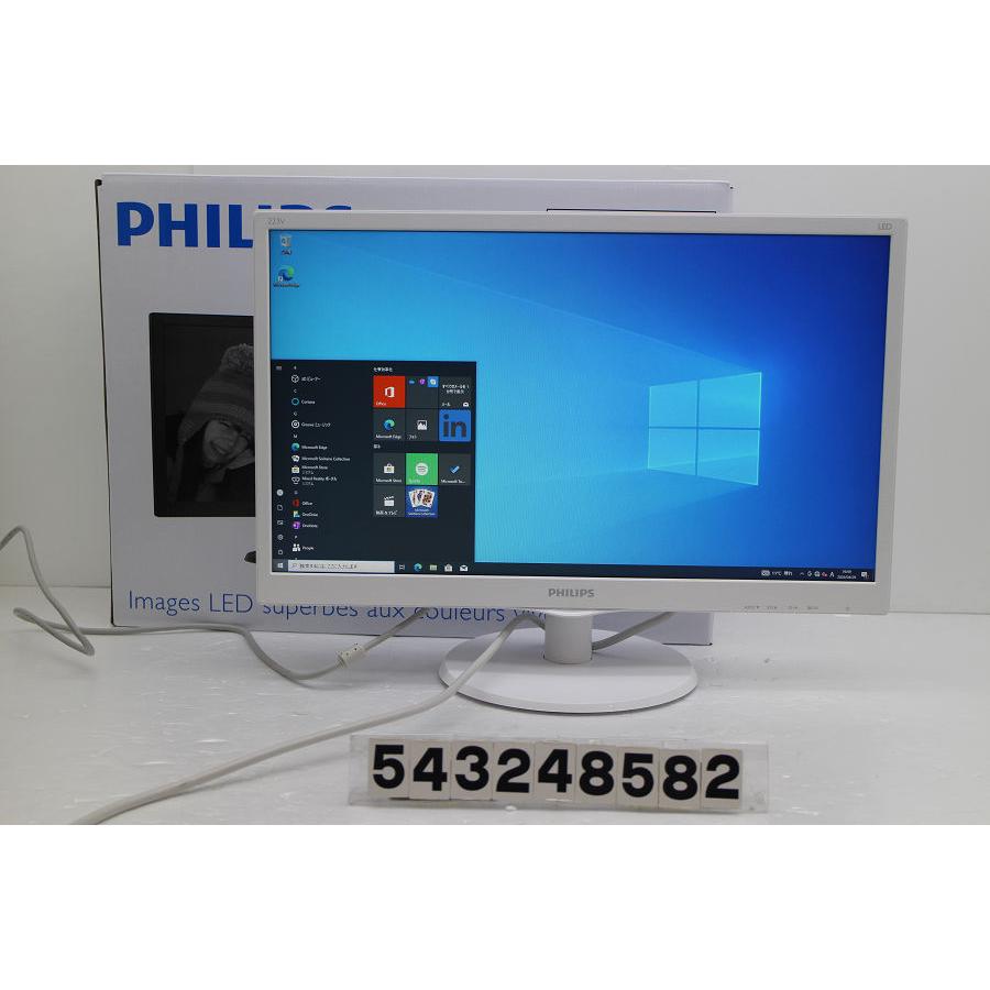 PHILIPS ディスプレイモニター 223V5L SmartControl Lite 搭載液晶モニター 223V5LHSB/11 | Philips