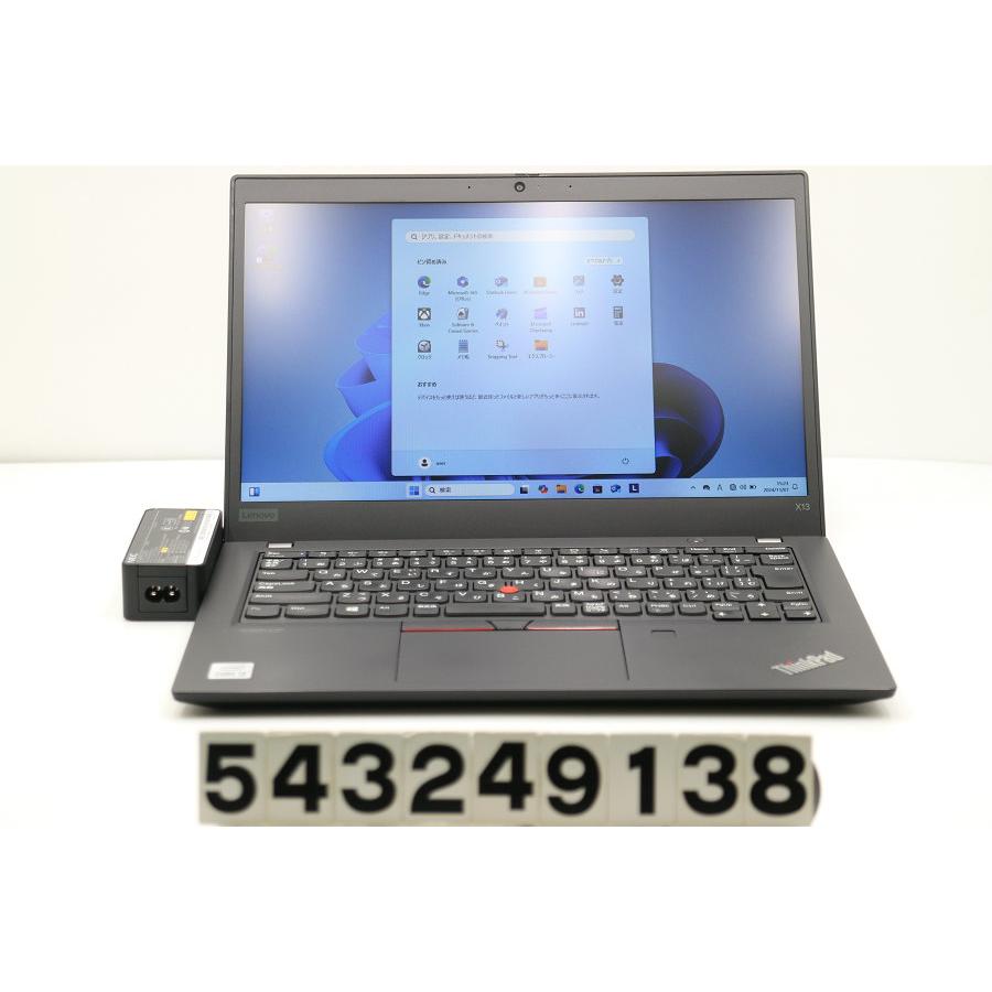 ノートパソコン Lenovo ThinkPad X13 1th Gen Core i3 10110U 2.1GHz