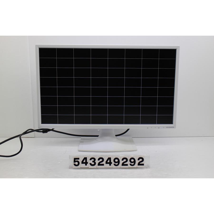 I O DATA LCD-AD243EDSW 23.8インチワイド FHD(1920x1080)液晶