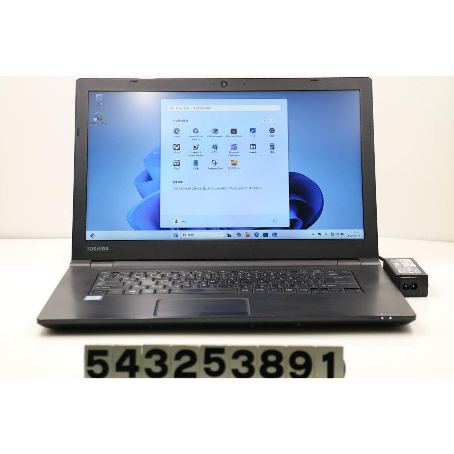ノートパソコン 東芝 dynabook B65/M Core i7 8650U 1.9GHz/16GB