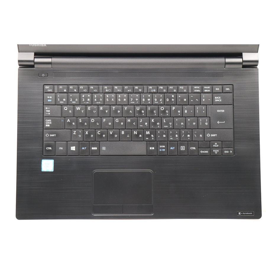 ノートパソコン 東芝 dynabook B65/M Core i7 8650U 1.9GHz/16GB/256GB 