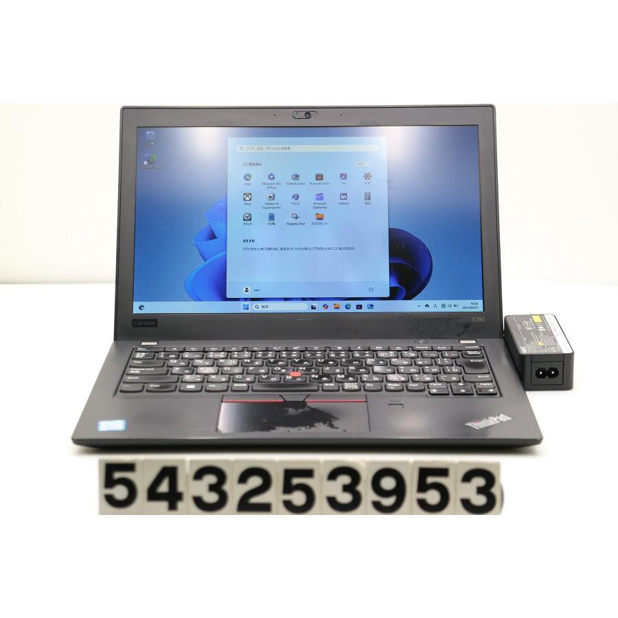 ノートパソコン Lenovo Thinkpad X280 Core i5 8250U 1.6GHz/8GB/256GB