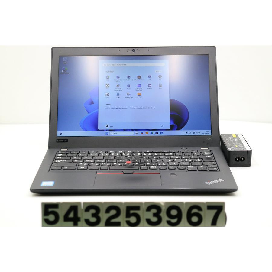 ノートパソコン Lenovo Thinkpad X280 Core i5 8250U 1.6GHz/8GB/256GB 