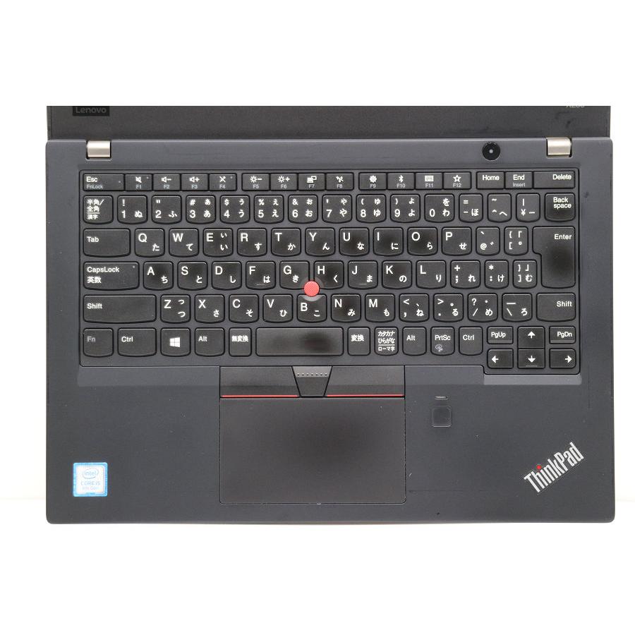 ノートパソコン Lenovo Thinkpad X280 Core i5 8250U 1.6GHz/8GB/256GB 